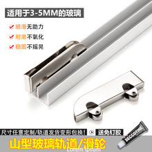 �Ӻ�5mm����܉��ɽ�������T���������p���o���Tչʾ��������܉��