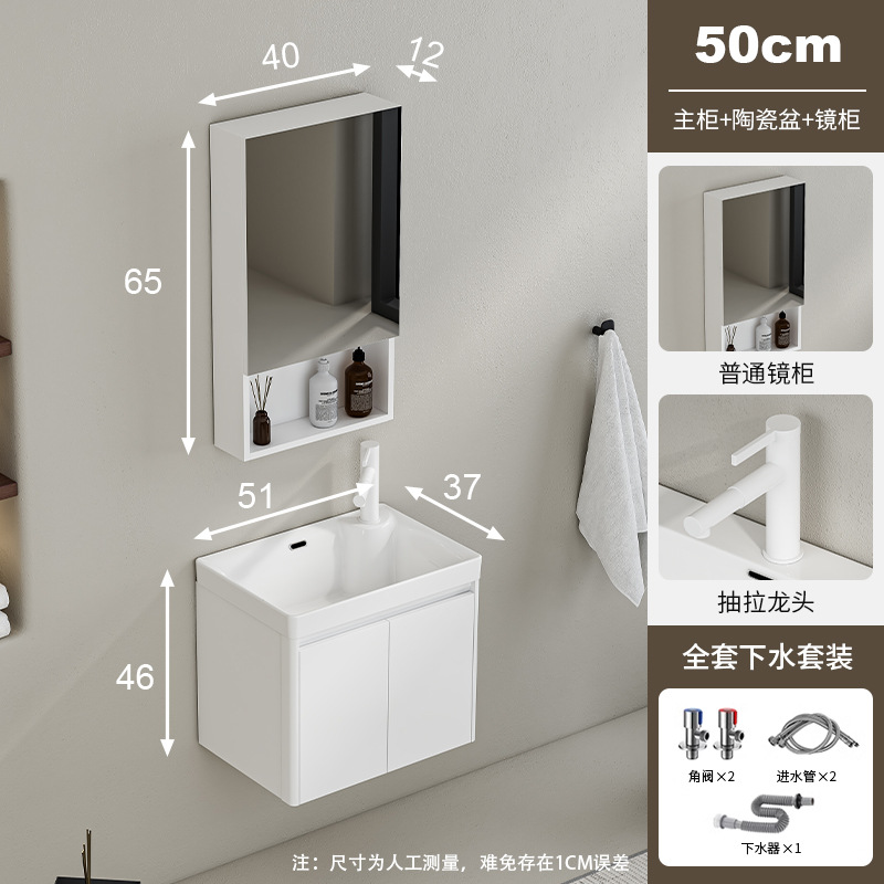 lavabo de abeja lavabo de baño gabinete combinado lavabo de baño pequeño lavabo lavabo lavabo lavabo profundizado