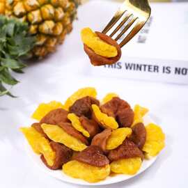 梅有菠萝青梅夹菠萝无核话梅饼小包装酸味休闲零食酸甜独立包装厂