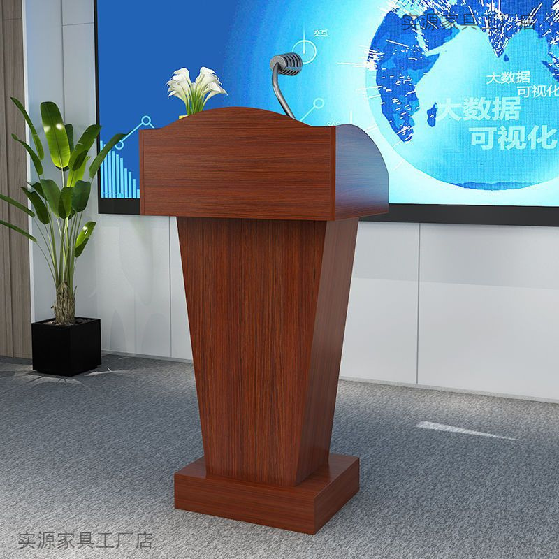 School Teacher's Podium Speech Desk Reception Desk Welcome Desk Host Desk Information Desk Podium Multimedia Lecture Desk