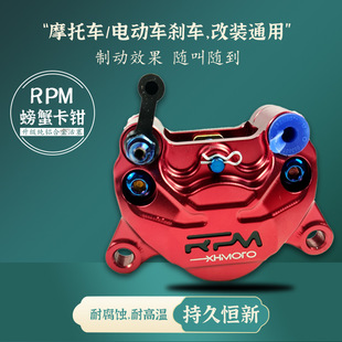 RPMС�з���Q�����X�����͸ߜز������o����б��F؛���l�Ƅ���