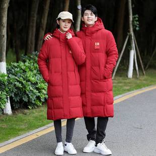 Sports coat men's long training cotton-padded jacket women's football knee-high warm cotton-padded coat winter ice and snow cotton coat printing