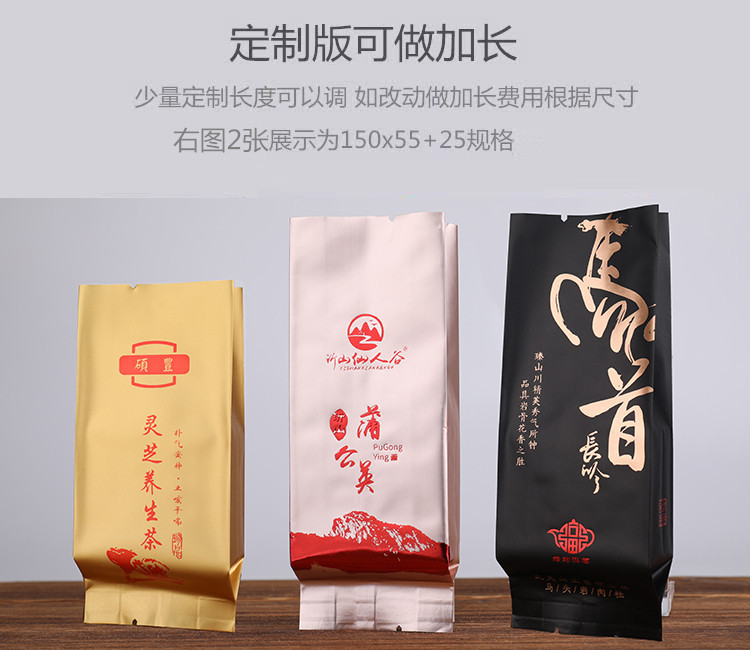 详情图16.jpg