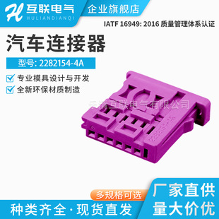 ���aHL2282154-4A6���m�Ì��REVO���C/OABR/��܇Ӱ��/���Y����P