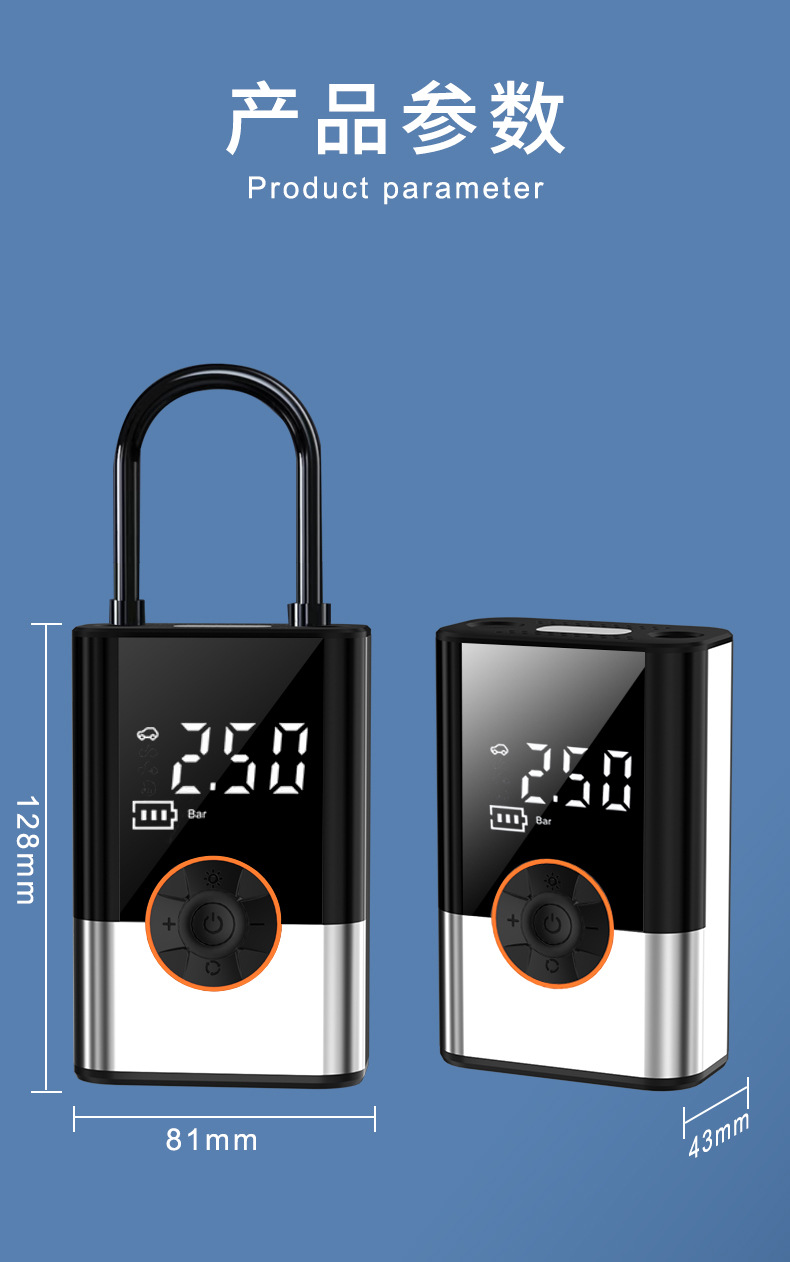 Cross-Border New Car Air Pump, Large Capacity, Portable Handheld Car Air Pump, Wireless Digital Display Tire Inflator