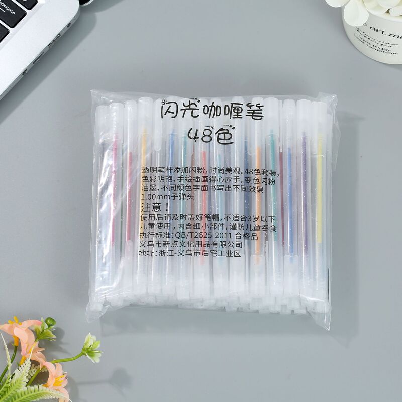 ハイライトペン ホワイトハイライトリフィル 0.5mm ニードルチップ パステル ゴールド シルバー ホワイトペン ハンドブック ゲルペン 蛍光ペン|undefined