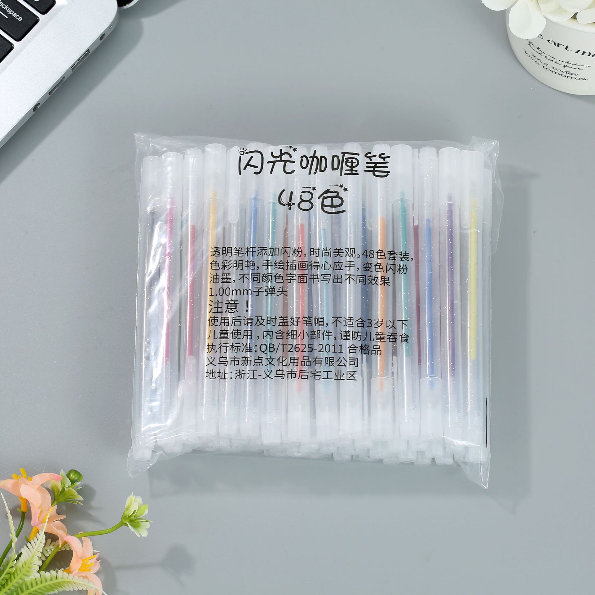 Pluma de alto brillo Recarga de alto brillo blanco Cabeza de tubo de aguja de 0,5mm Bolígrafo blanco de oro y plata de color pastel Bolígrafo de celda de la cuenta manual resaltador