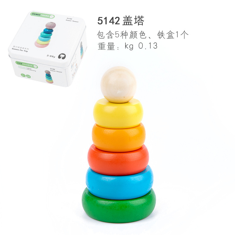 Encuentra una fábrica de rompecabezas para bebés, bloques de construcción de educación temprana, cubo de Rubik, giroscopio, caja de hierro para niños, rompecabezas de madera, personalización al por mayor