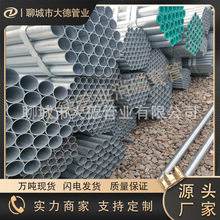 SֱN FADN60䓹 A׹ ·DN60ȥ䓹