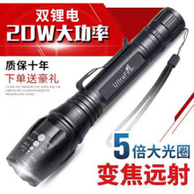 p늳طNͲh׃늷ˮÑⳬLm