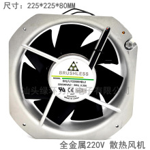̨�����h���L22580AC220-240V�����C���͸ߜؽ����F�~�S���L�C