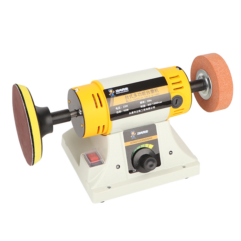 Molino de escritorio multifuncional Jade tallado pulido máquina de pulido pequeña cera de miel de perla mini molino eléctrico