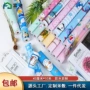 富迪自粘加厚卧室壁纸