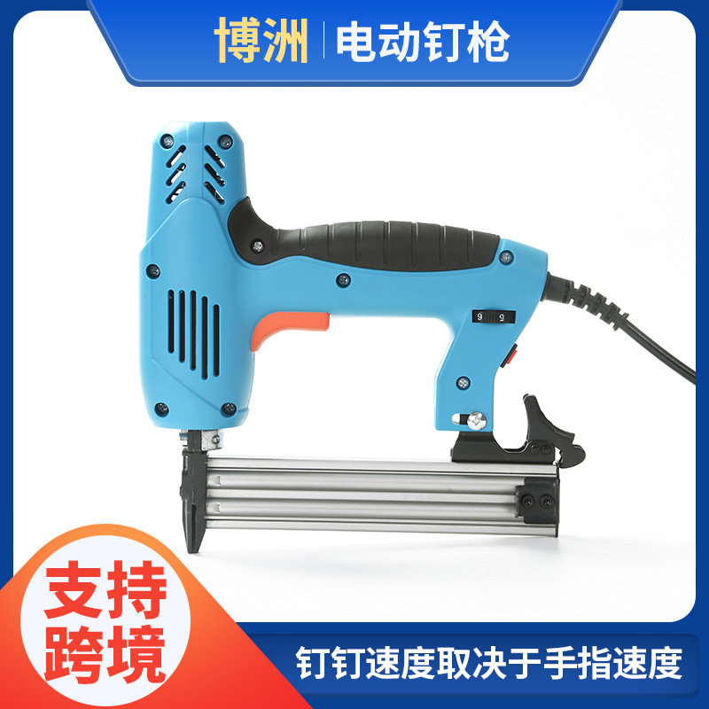 厂家批发电动钉枪射钉枪两用直钉码 钉枪打钉抢电动气钉枪