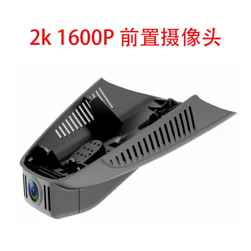专车专用车载型GLC奔驰v260记录仪原厂款免走线4k高清夜视夜视强|undefined