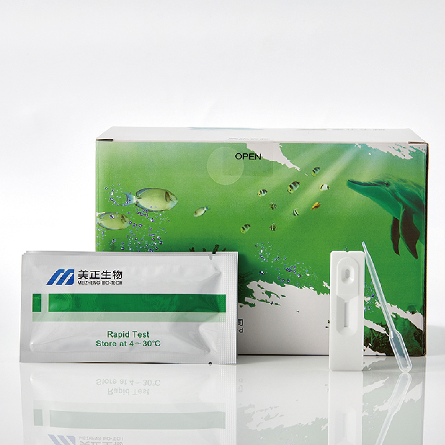 美正现货提供莱克多巴胺快速检测卡瘦肉精检测卡MK341A