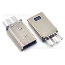 MINI USB 5P�A�幫�^ ����ʽ ǰ����� ���w�������^ B��������^