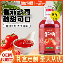 ����ɳ˾�����u���t���uެ���u���ù��S�N��OEM˽�����l��������