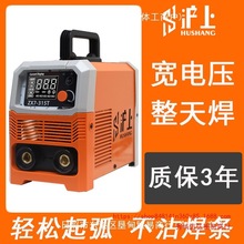 m늉늺Cؼ220V380V ZX7-315400I500