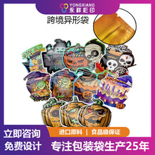 �羳���δ����Ƅ���ݗ��Ĥ�}�Q���ɐۿ�ͨ�ǹ��Է��