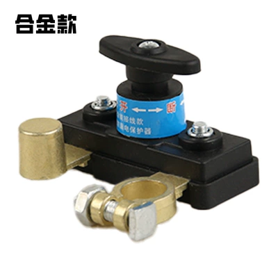 Car Battery Power-Off Switch, Pure Copper Battery Disconnect Clip, Power Protector for Vehicles, Prevents Leakage and Loss of Power (Car on the line of fire) - alloy-model