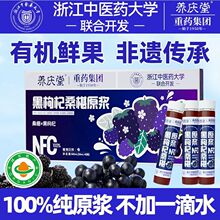 �B�c�ú����ɣ�ԭ�{50ml�����r��NFC�ЙC�rե�ȳ����׼�0����