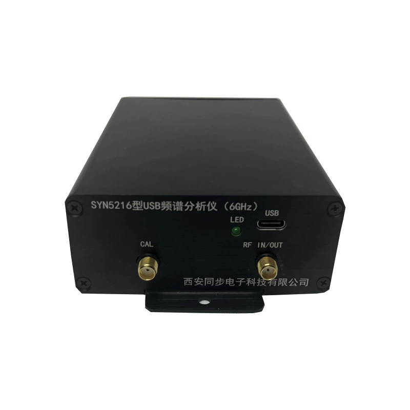 Анализатор спектра USB, анализатор спектра USB, модуль анализатора спектра