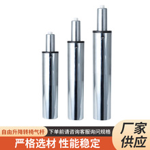 330���������D�Κ�U �k�����{�����U��X��Һ����U����D�����