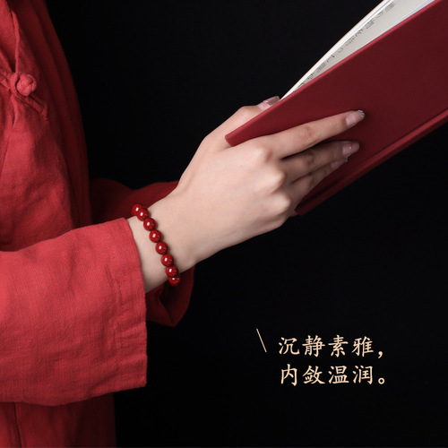 Retro wholesale animal year purple gold sand cinnabar bracelet women's toy bracelet hand ornaments ethnic style bead jewelry