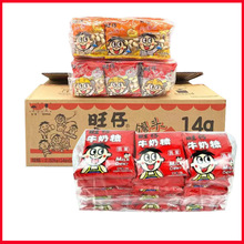 ����ţ����15g/���B���b����С�z�^14g/���B���b 1��x30�� ��ʳ