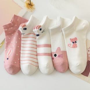 �����¿��ȫ�m���д��m���mŮʿ���m��ʿ��Ͳ�m�T���m�Isocks
