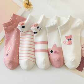 春季新款大全袜子男船袜棉袜女士短袜男士短筒袜诸暨袜业socks