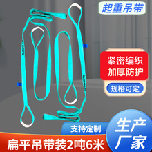 �ߏ���]��ƽ���ص���2��6�׹��I��ƽ�Ӻ������������K�S�ҹ���