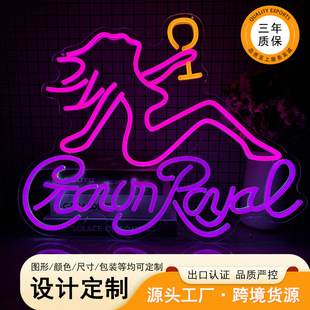 Ambient Light Color Changing Colorful Luminous Character Billboard Acrylic Bar Neon Light Led Open Sign Letter Light