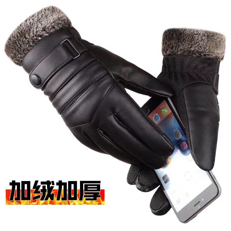 Guantes de algodón caliente para hombres a prueba de viento en invierno, motocicleta de vello gruesa, esquí de pantalla táctil a prueba de frío en invierno