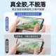Suitable for one plus Ace3Pro tempered film HD curved surface full adhesive mobile phone protective film OneplusACE3 protective film