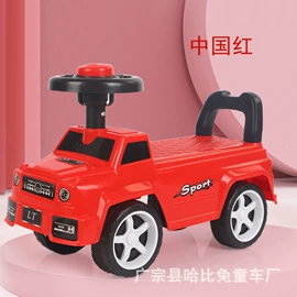 儿童滑板车;扭扭车;儿童电动车