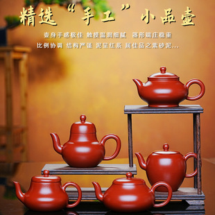 СƷ���d��ɰ�ش�t�۲��С�������˼�����˼�ˮƽ�������͉�