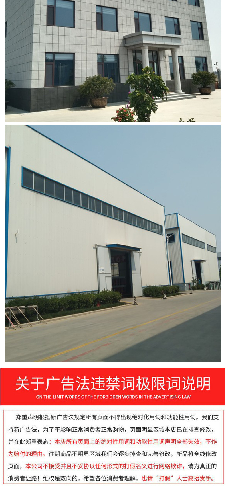 自粘卷材_07.jpg