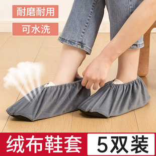 �q��Ь�׼����҃Ȳ��Ͽ�ϴ����ʹ�üӺ������ĥ�_�׌W���C����ͯ