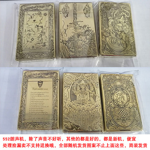 ���ú�ʹ��C�ɻ��հ��{̎�����՘�Ʒ�˻ؼ���C���l