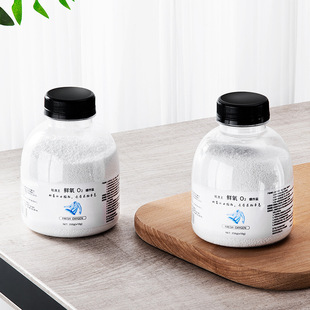 Core oxygen explosive salt o2 bright white washing powder stain removal strong clothes whitening artifact washing small white shoes brightening explosive salt