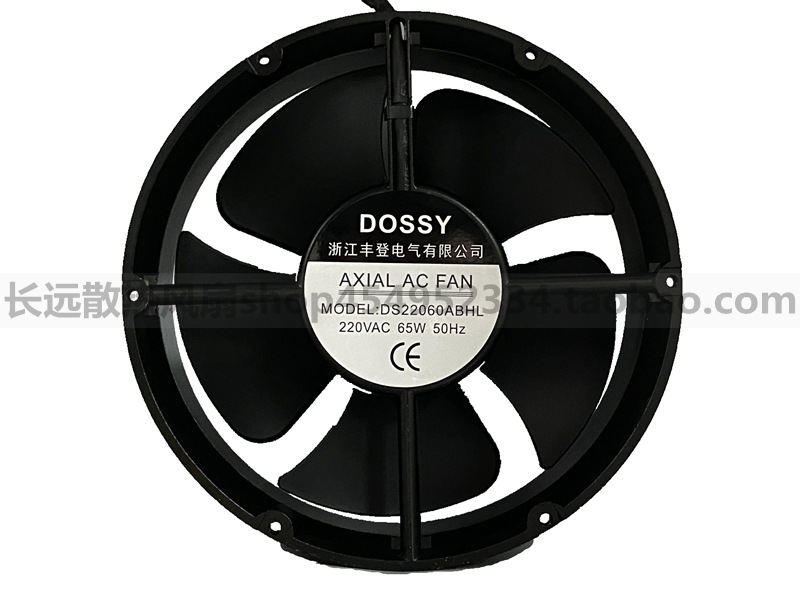 丰登DOSSY DS22060ABHL AC220V 220*220*60mm 机柜 风机 散热风扇