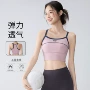 防震一体外穿拼色背心