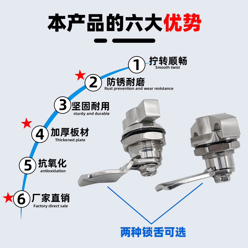 AW Anwang 828 cerradura de enlace cerradura de gabinete de distribución cerradura mecánica cerradura de gabinete industrial 830 - 1 - 2 cerradura de enlace de fundición fina
