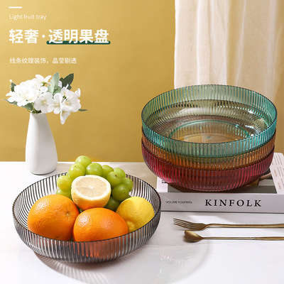 originality household Fruit plate a living room Candy dish Office Snack tray Fruit plate Southeast Asia High-end Fruit plate Yiwu