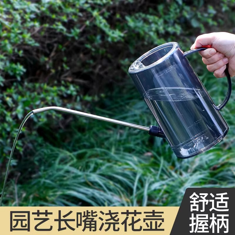 水筒を卸売りして花の神器をかけます。|undefined