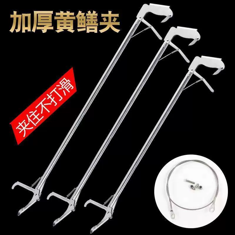 Зажим змею голец из нержавеющей стали, чтобы поймать морской артефакт