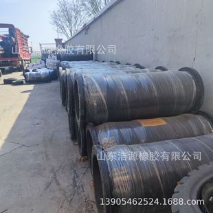 Black Rubber Steel Wire Pipe Suction and Drainage Material Transportation Wear-Resistant Rubber Steel Wire Hose River Dredging Rubber Pipe