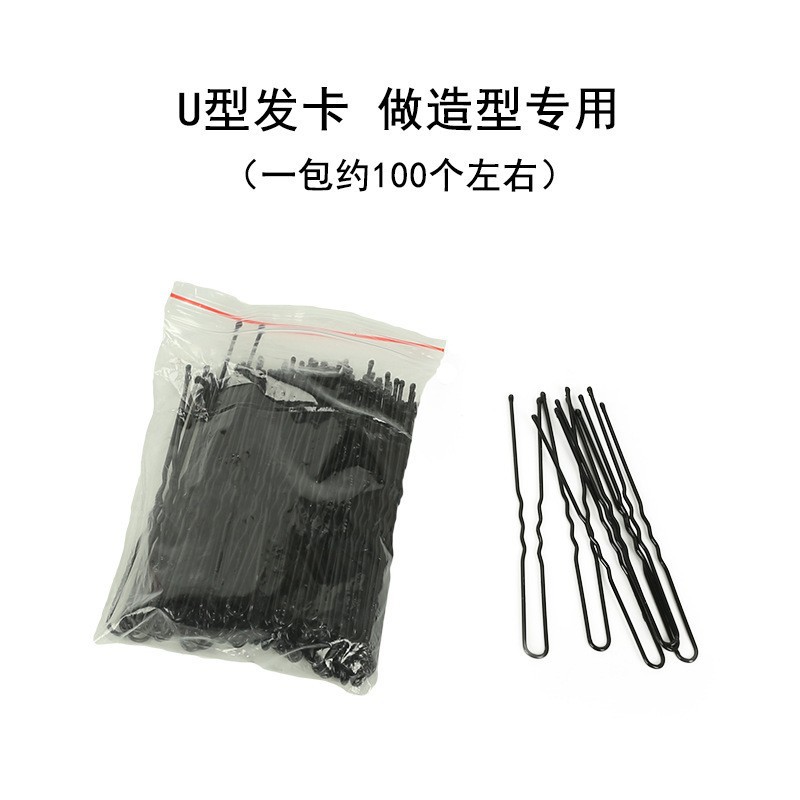 Taobao Douyin Funda de cuidado de peluca Banda elástica Peine de peluquería esponjosa Solución de cuidado Red para el cabello Soporte de clip de una palabra